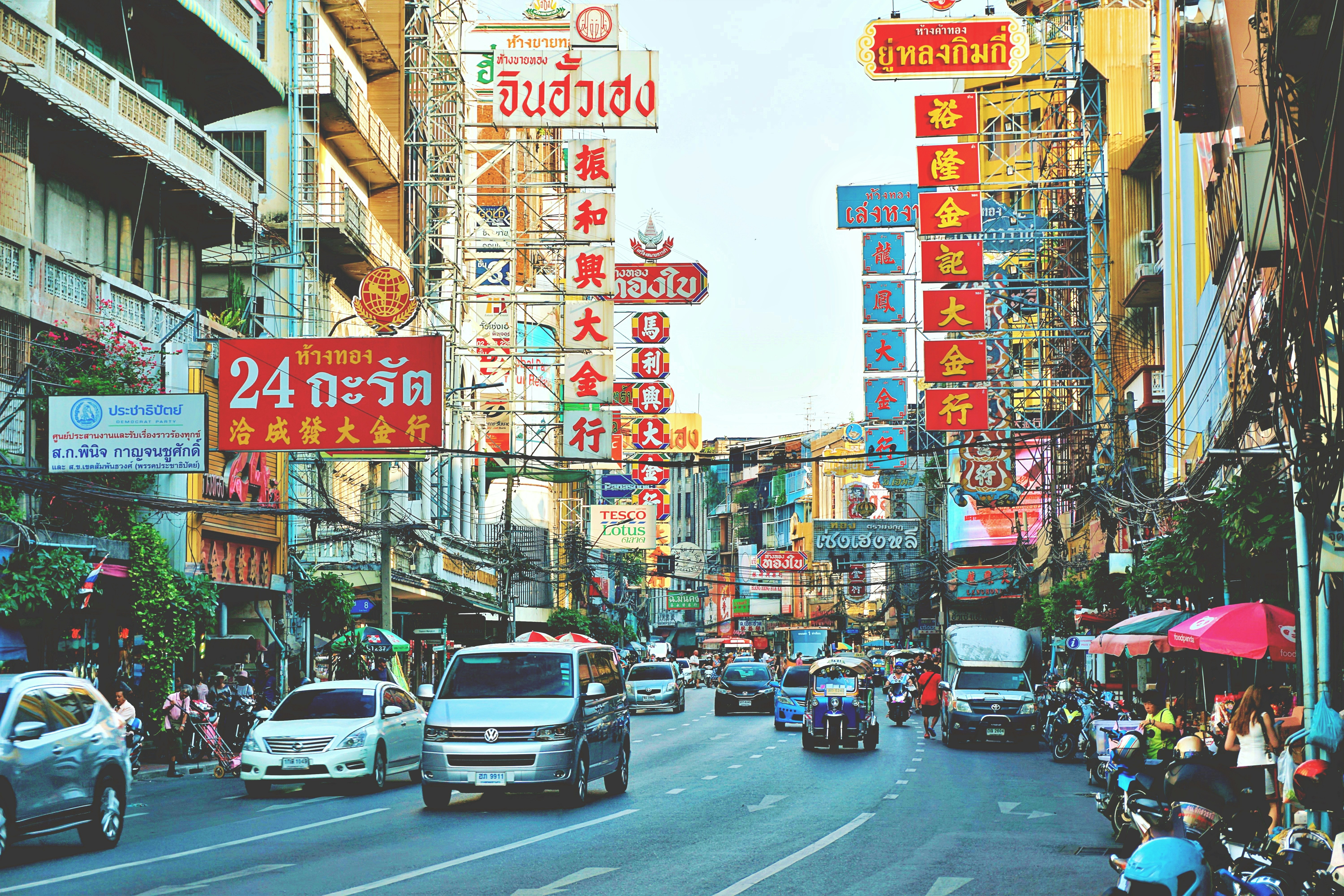 Yaowarat Road