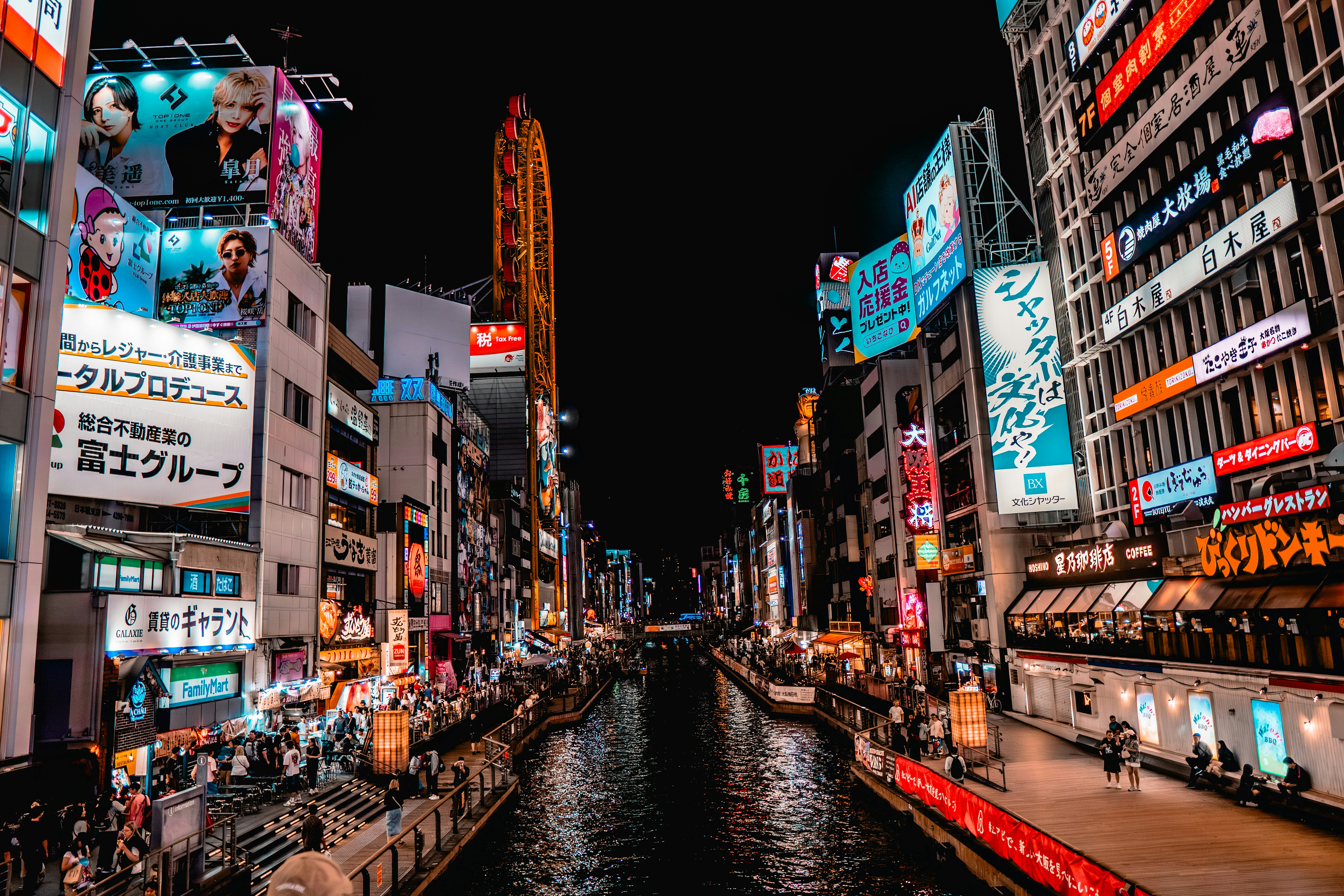 Dotonbori