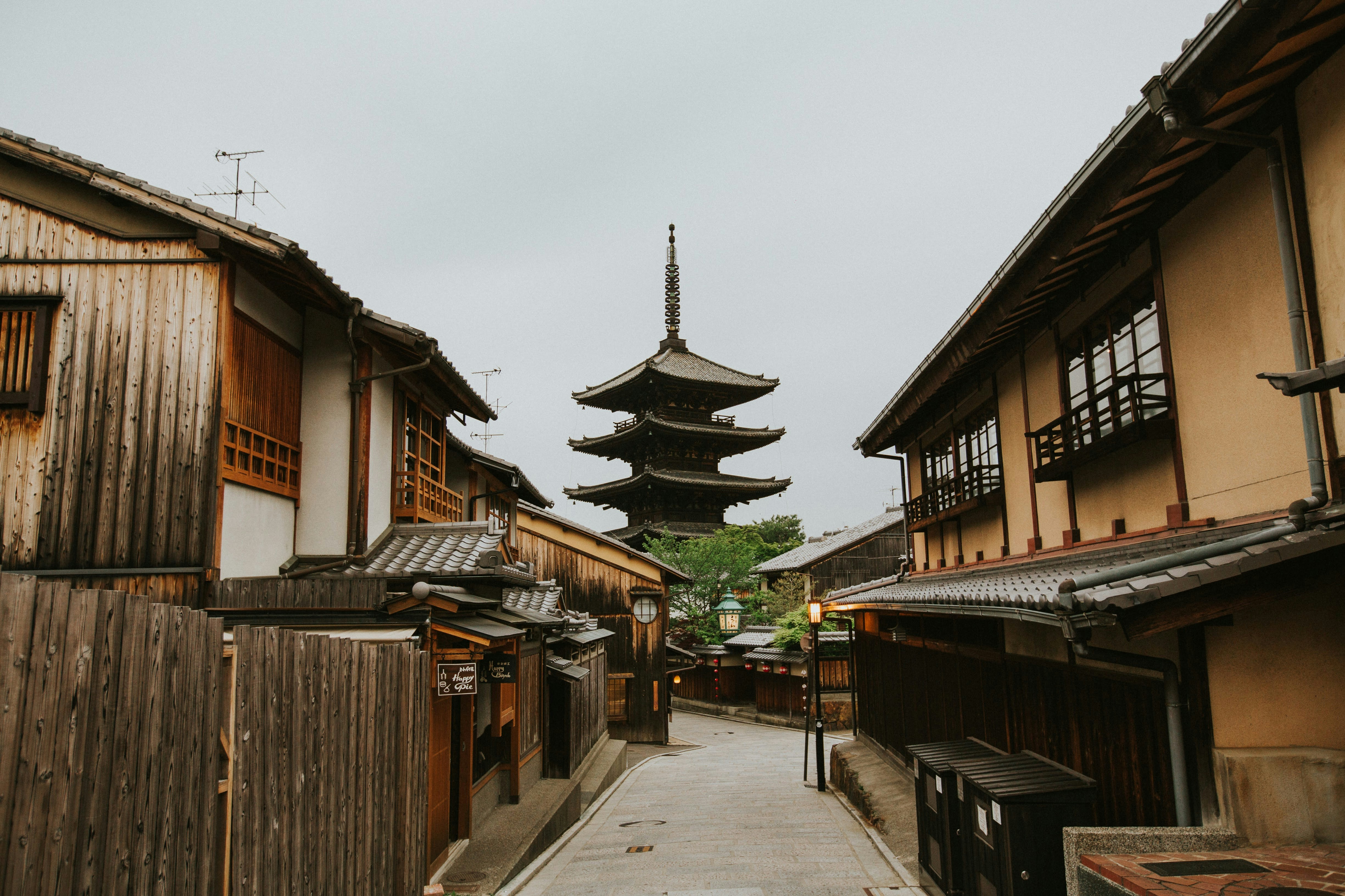 Gion