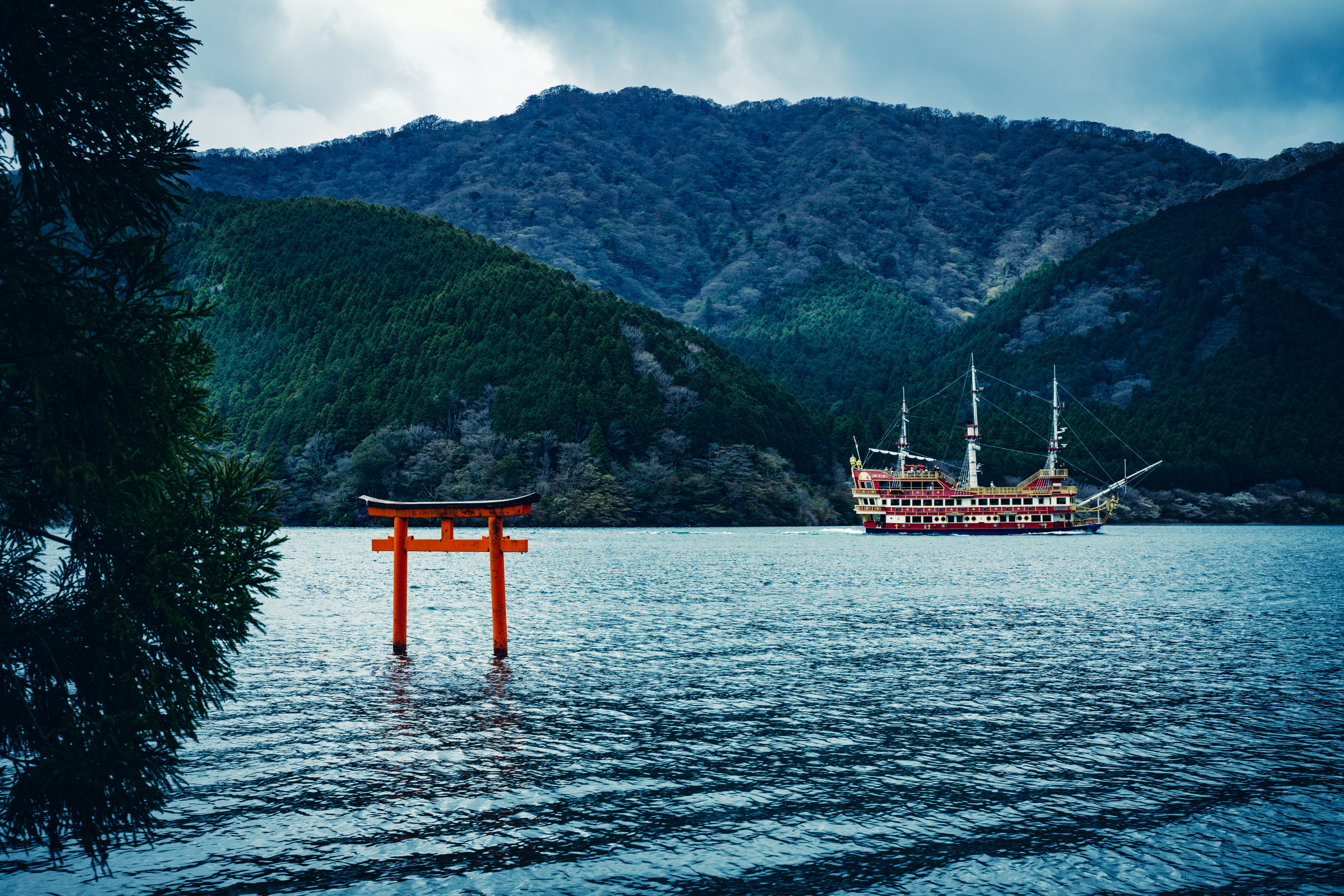 Lake Ashi