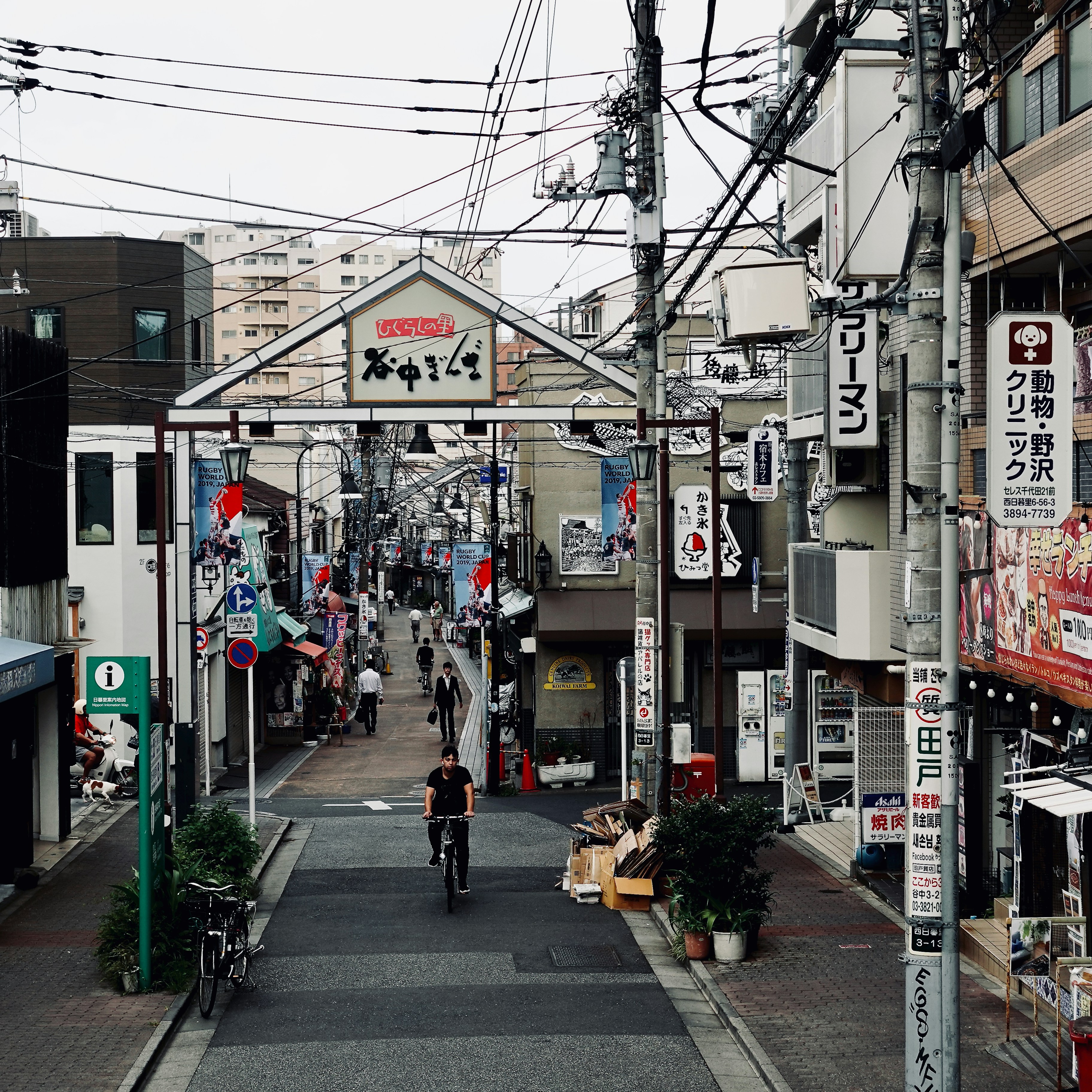 Yanaka